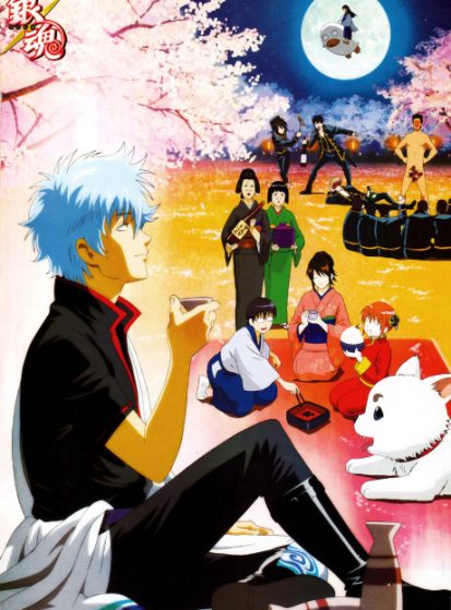 مشاهدة انمي Gintama: Nanigoto mo Saiyo ga Kanjin nano de Tasho Senobisuru Kurai ga Choudoyoi مترجم - Otanyuu