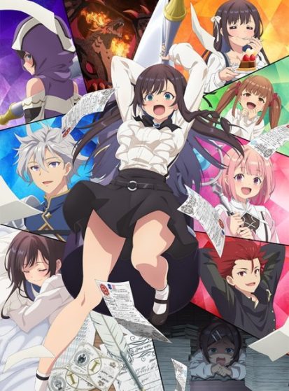 مشاهدة مسلسل Guild no Uketsukejou desu ga, Zangyou wa Iya nanode Boss wo Solo Toubatsu Shiyou to Omoimasu مترجم HD - Otanyuu
