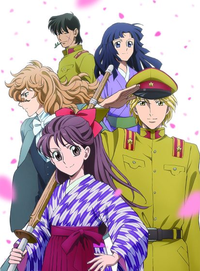 مشاهدة فيلم Haikara-san ga Tooru Movie 1: Benio, Hana no 17-sai مترجم HD - Otanyuu