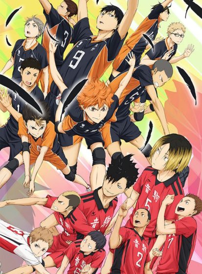 مشاهدة انمي Haikyuu!! Movie 1: Owari to Hajimari مترجم - Otanyuu