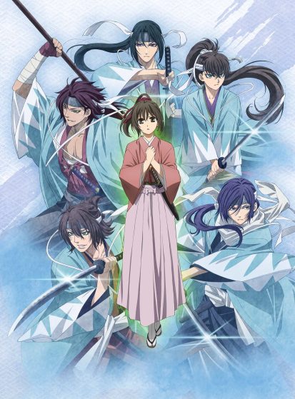 مشاهدة انمي Hakuouki OVA (2021) مترجم