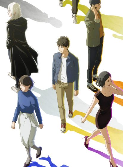 مشاهدة انمي Hidarikiki no Eren مترجم - Otanyuu