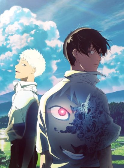 مشاهدة انمي Hikaru ga Shinda Natsu مترجم - Otanyuu