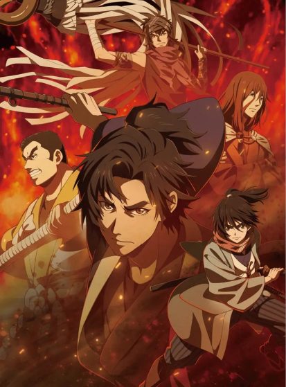 مشاهدة انمي Hikuidori: Ushuu Boro Tobi-gumi مترجم - Otanyuu