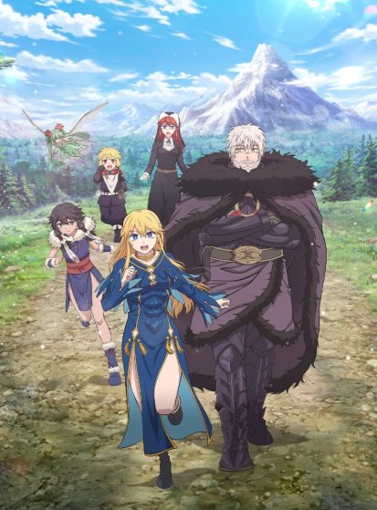 مشاهدة انمي Himekishi wa Barbaroi no Yome مترجم - Otanyuu