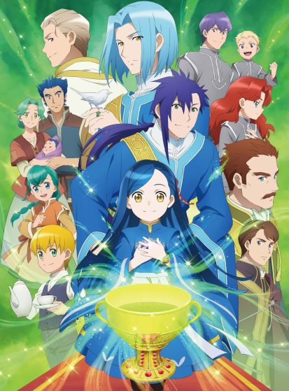 مشاهدة انمي Honzuki no Gekokujou: Shisho ni Naru Tame ni wa Shudan wo Erandeiraremasen 3rd Season مترجم