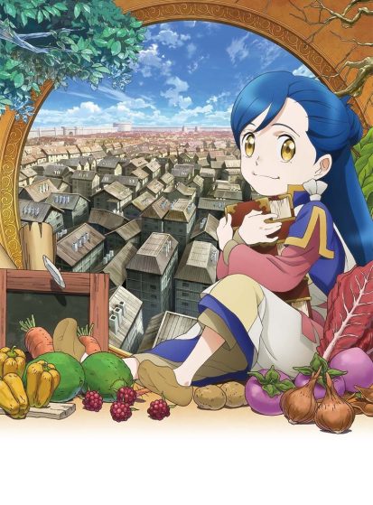 مشاهدة فيلم Honzuki no Gekokujou: Shisho ni Naru Tame ni wa Shudan wo Erandeiraremasen OVA مترجم HD - Otanyuu