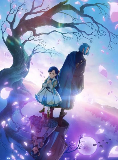 مشاهدة انمي Honzuki no Gekokujou: Shisho ni Naru Tame ni wa Shudan wo Erandeiraremasen - Ryoushu no Youjo مترجم - Otanyuu