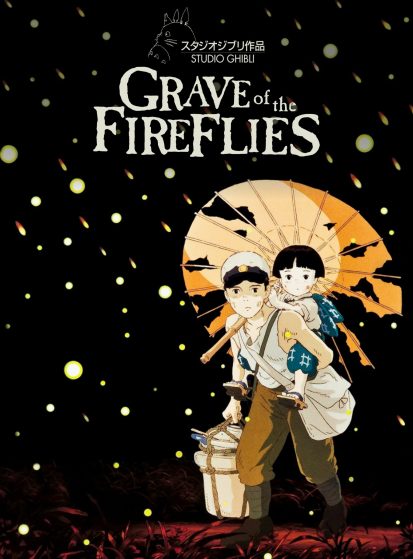 مشاهدة انمي Hotaru no Haka مترجم - Otanyuu