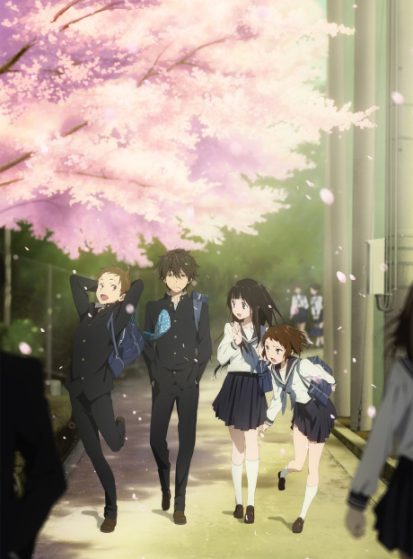مشاهدة انمي Hyouka مترجم - Otanyuu