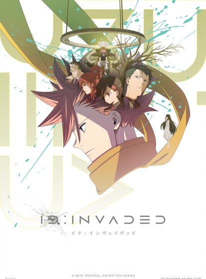 مشاهدة انمي Id:Invaded مترجم - Otanyuu