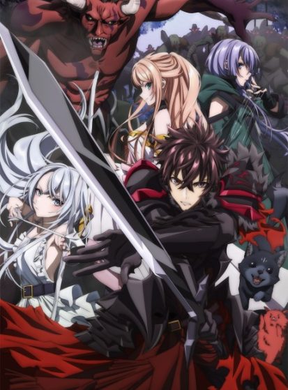 مشاهدة مسلسل Isekai de Cheat Skill wo Te ni Shita Ore wa, Genjitsu Sekai wo mo Musou Suru: Level Up wa Jinsei wo Kaeta مترجم HD - Otanyuu