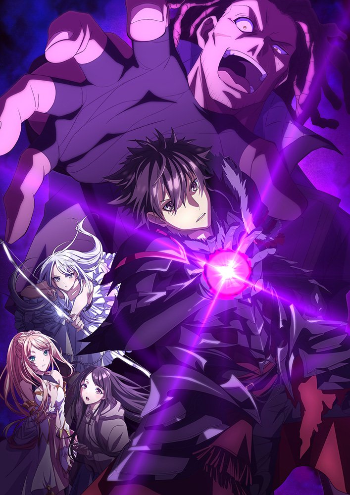 مشاهدة مسلسل Isekai de Cheat Skill wo Te ni Shita Ore wa Genjitsu Sekai wo mo Musou Suru: Level Up wa Jinsei wo Kaeta (TV Special) مترجم HD - Otanyuu