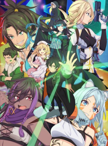 مشاهدة مسلسل Isshun de Chiryou shiteita noni Yakutatazu to Tsuihou sareta Tensai Chiyushi, Yami Healer toshite Tanoshiku Ikiru مترجم HD - Otanyuu