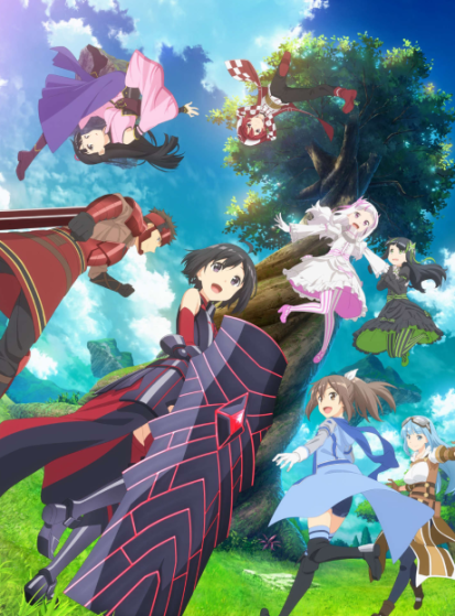 مشاهدة مسلسل Itai no wa Iya nano de Bougyoryoku ni Kyokufuri Shitai to Omoimasu. مترجم HD - Otanyuu