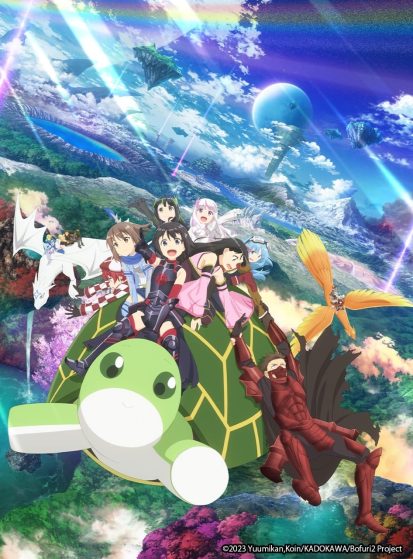 مشاهدة مسلسل Itai no wa Iya nano de Bougyoryoku ni Kyokufuri Shitai to Omoimasu. 2 مترجم HD - Otanyuu