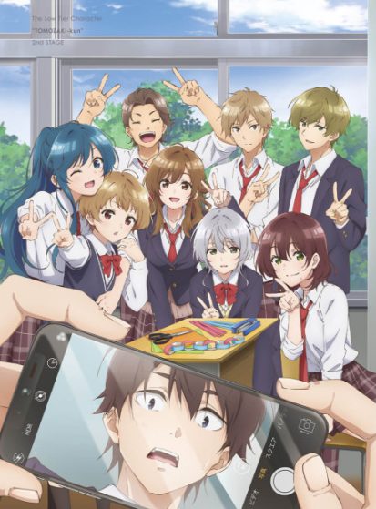 مشاهدة مسلسل Jaku-Chara Tomozaki-kun 2nd Stage مترجم HD - Otanyuu