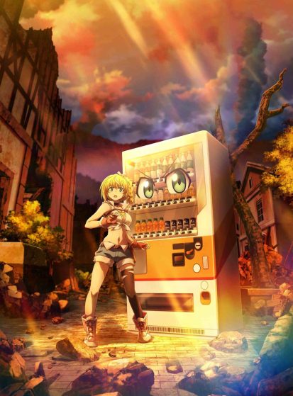 مشاهدة مسلسل Jidou Hanbaiki ni Umarekawatta Ore wa Meikyuu wo Samayou 2nd Season مترجم HD - Otanyuu