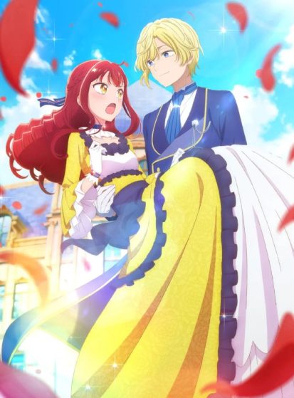 مشاهدة انمي Jishou Akuyaku Reijou na Konyakusha no Kansatsu Kiroku مترجم - Otanyuu