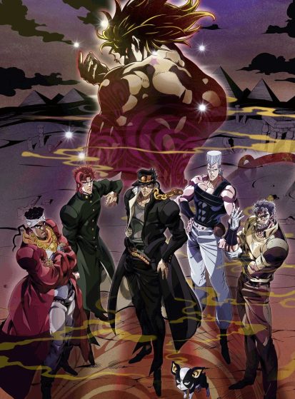 مشاهدة انمي JoJo no Kimyou na Bouken Part 3: Stardust Crusaders 2nd Season مترجم - Otanyuu