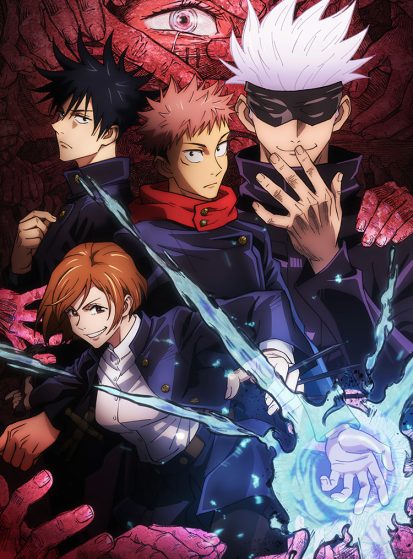 مشاهدة انمي Jujutsu Kaisen مترجم