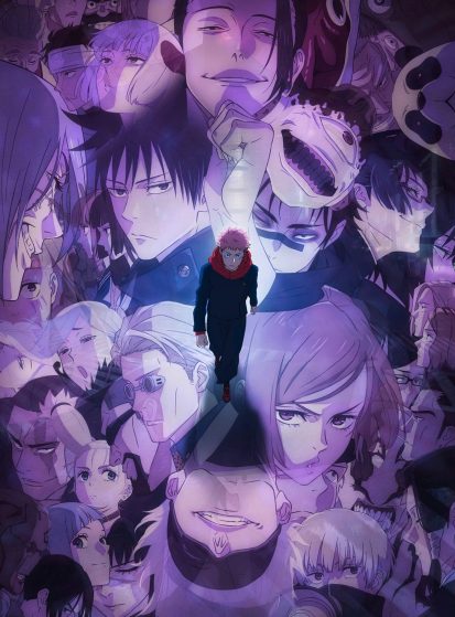 مشاهدة انمي Jujutsu Kaisen 2nd Season مترجم