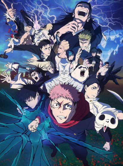 مشاهدة انمي Jujutsu Kaisen: Shimetsu Kaiyuu Zenpen مترجم