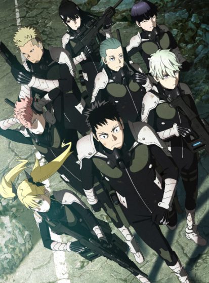 مشاهدة انمي Kaijuu 8-gou مترجم