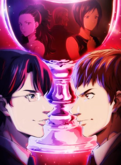 مشاهدة انمي Kami no Shizuku مترجم - Otanyuu