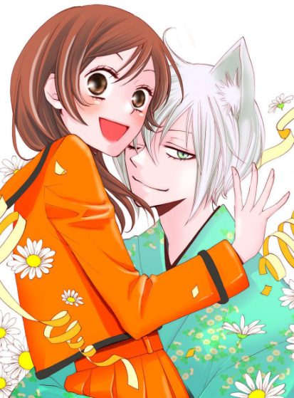 مشاهدة انمي Kamisama Hajimemashita OVA مترجم - Otanyuu