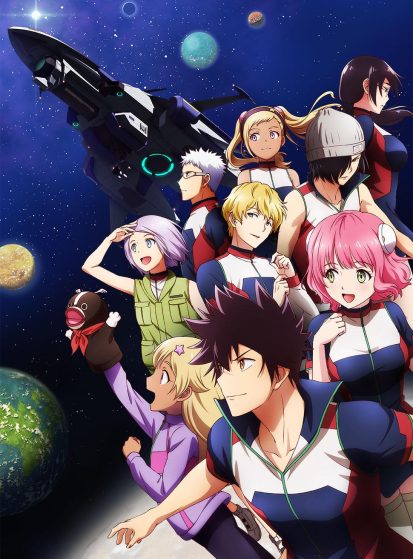 مشاهدة انمي Kanata no Astra مترجم