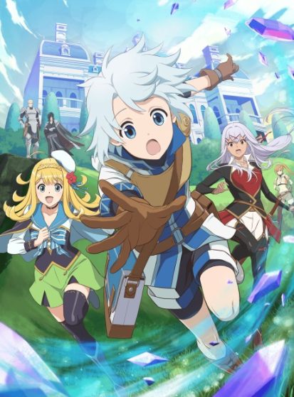 مشاهدة مسلسل Kanchigai no Atelier Meister: Eiyuu Party no Moto Zatsuyougakari ga, Jitsu wa Sentou Igai ga SSS Rank Datta to Iu Yoku Aru Hanashi مترجم HD - Otanyuu