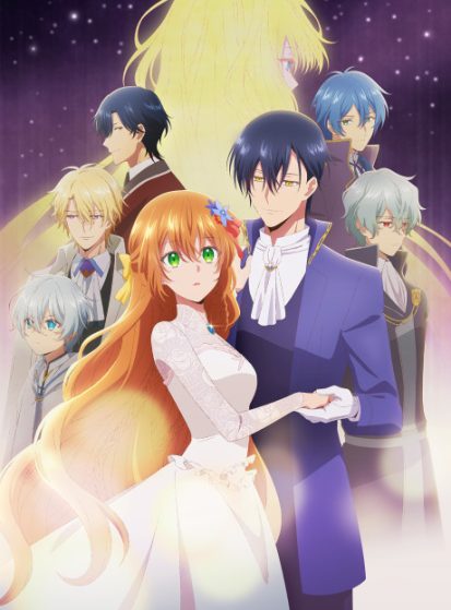 مشاهدة انمي Kanojo ga Koushaku-tei ni Itta Riyuu مترجم - Otanyuu