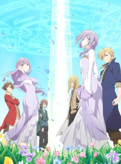 مشاهدة مسلسل Kanpekisugite Kawaige ga Nai to Konyaku Haki sareta Seijo wa Ringoku ni Urareru مترجم HD - Otanyuu