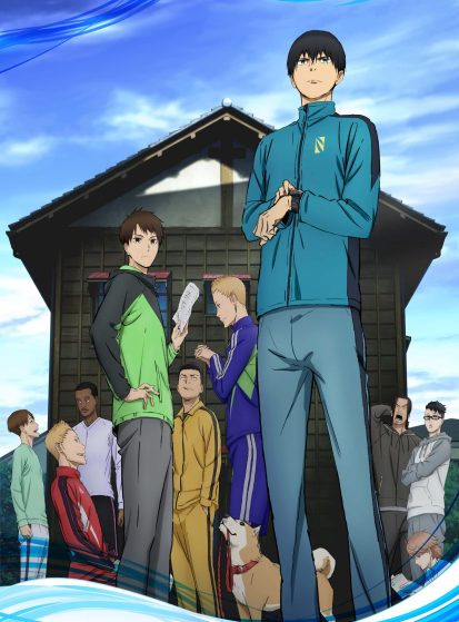 مشاهدة انمي Kaze ga Tsuyoku Fuiteiru مترجم - Otanyuu