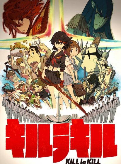 مشاهدة انمي Kill la Kill مترجم - Otanyuu