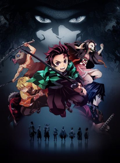 مشاهدة انمي Kimetsu no Yaiba مترجم