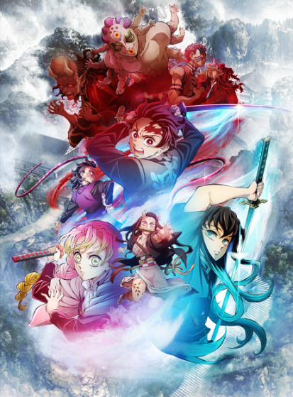 مشاهدة انمي Kimetsu no Yaiba: Katanakaji no Sato-hen مترجم - Otanyuu