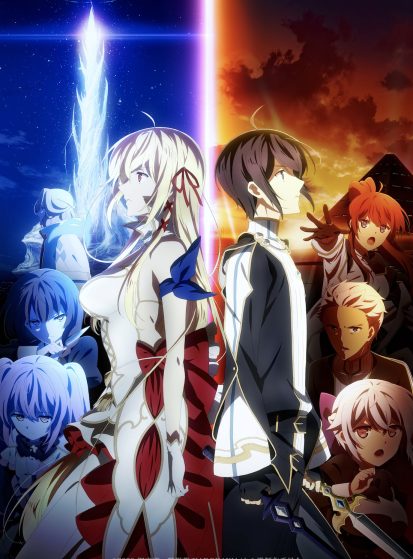 مشاهدة مسلسل Kimi to Boku no Saigo no Senjou, Aruiwa Sekai ga Hajimaru Seisen مترجم HD - Otanyuu