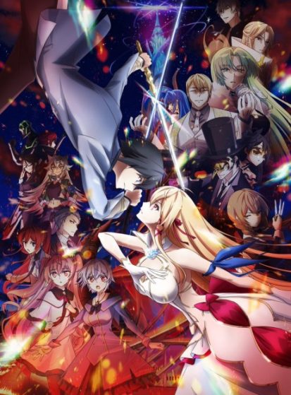 مشاهدة مسلسل Kimi to Boku no Saigo no Senjou, Aruiwa Sekai ga Hajimaru Seisen Season II مترجم HD - Otanyuu