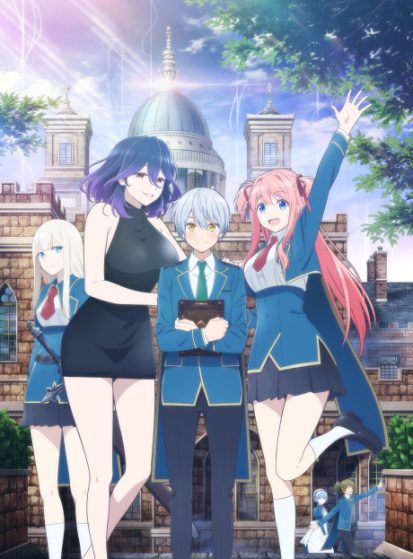 مشاهدة مسلسل Kinsou no Vermeil: Gakeppuchi Majutsushi wa Saikyou no Yakusai to Mahou Sekai wo Tsukisusumu مترجم HD - Otanyuu