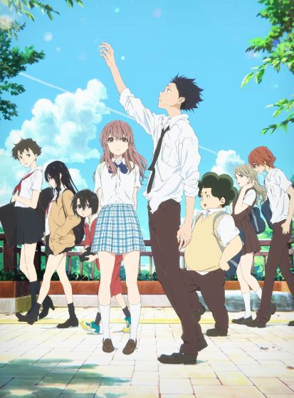 مشاهدة انمي Koe no Katachi مترجم - Otanyuu