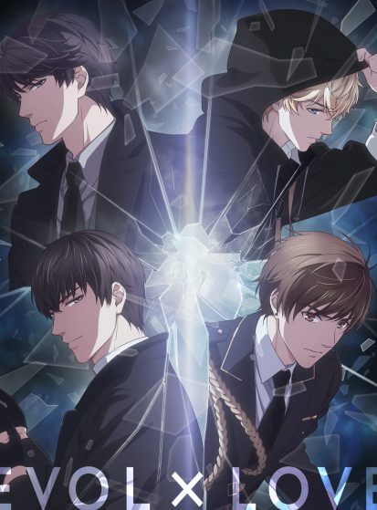 مشاهدة انمي Koi to Producer: EVOL×LOVE مترجم - Otanyuu