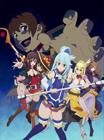 مشاهدة فيلم Kono Subarashii Sekai ni Shukufuku wo!: Kono Subarashii Choker ni Shukufuku wo! مترجم HD - Otanyuu