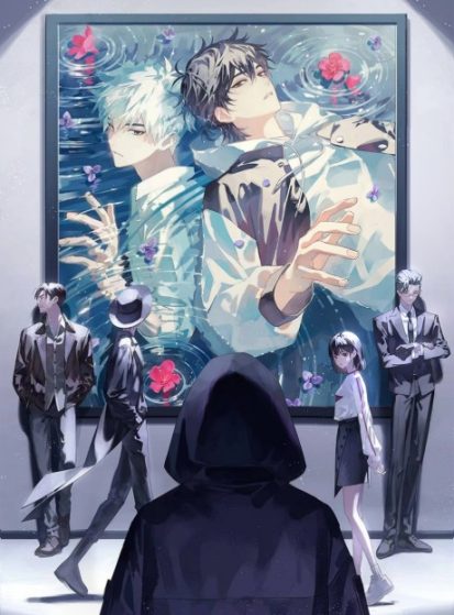 مشاهدة انمي Link Click Season 2 (Shiguang Dailiren II) مترجم - Otanyuu