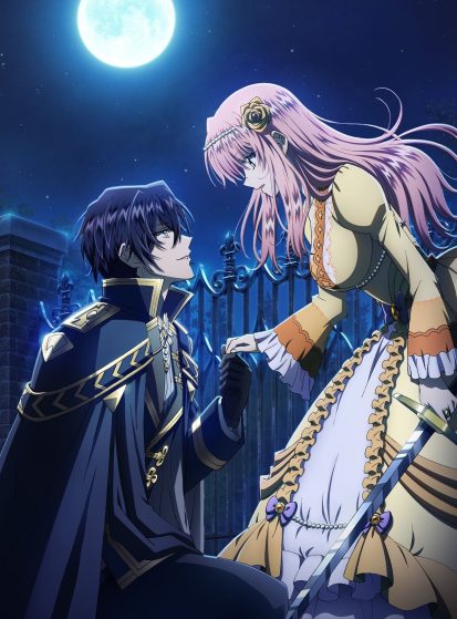 مشاهدة مسلسل Loop 7-kaime no Akuyaku Reijou wa, Moto Tekikoku de Jiyuu Kimama na Hanayome Seikatsu wo Mankitsu suru مترجم HD - Otanyuu