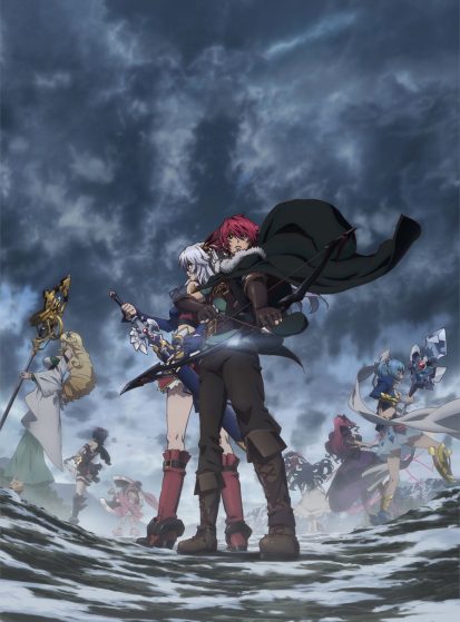 مشاهدة انمي Madan no Ou to Vanadis مترجم