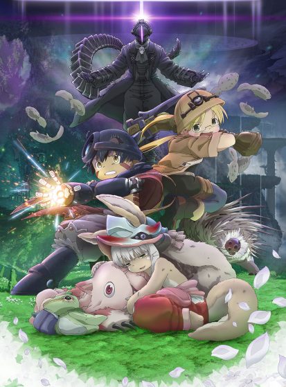 مشاهدة انمي Made in Abyss Movie 2: Hourou Suru Tasogare مترجم - Otanyuu