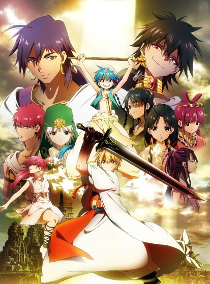 مشاهدة انمي Magi: The Labyrinth of Magic مترجم - Otanyuu