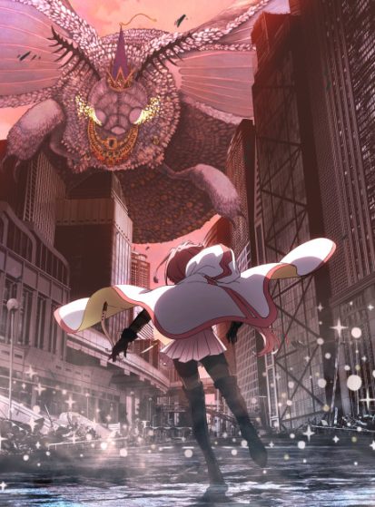 مشاهدة مسلسل Magia Record: Mahou Shoujo Madoka Magica Gaiden Final Season - Asaki Yume no Akatsuki مترجم HD - Otanyuu